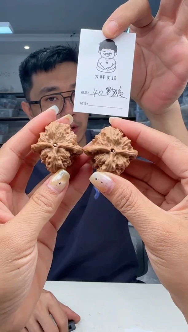 文玩核桃把件40野狼