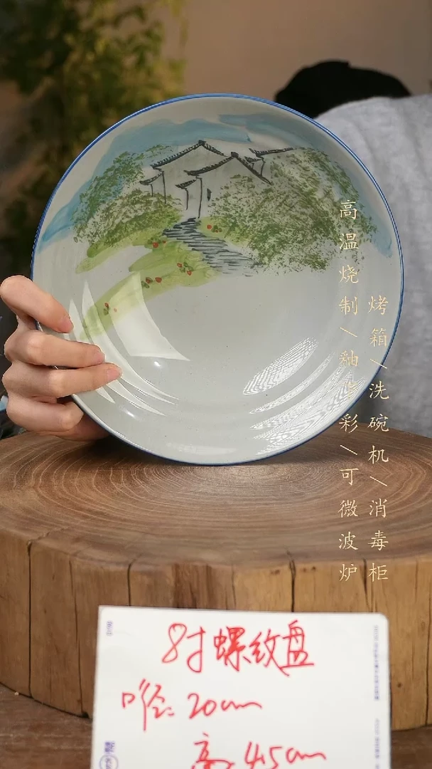 碗瓷景德镇手工手绘高温瓷釉下彩