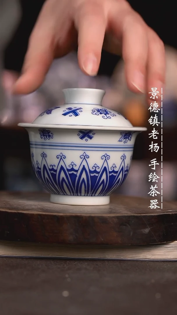 【闪购商品】微瑕福利微瑕福利130不合缝暇