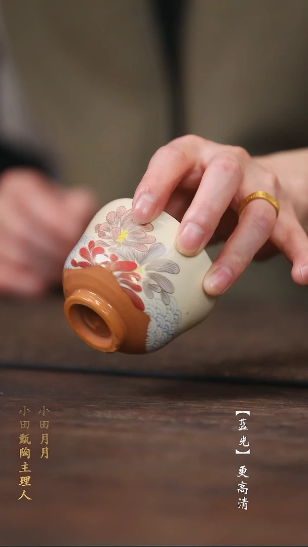 【闪购商品】瓷片Q7381Q7381Q7381Q7381