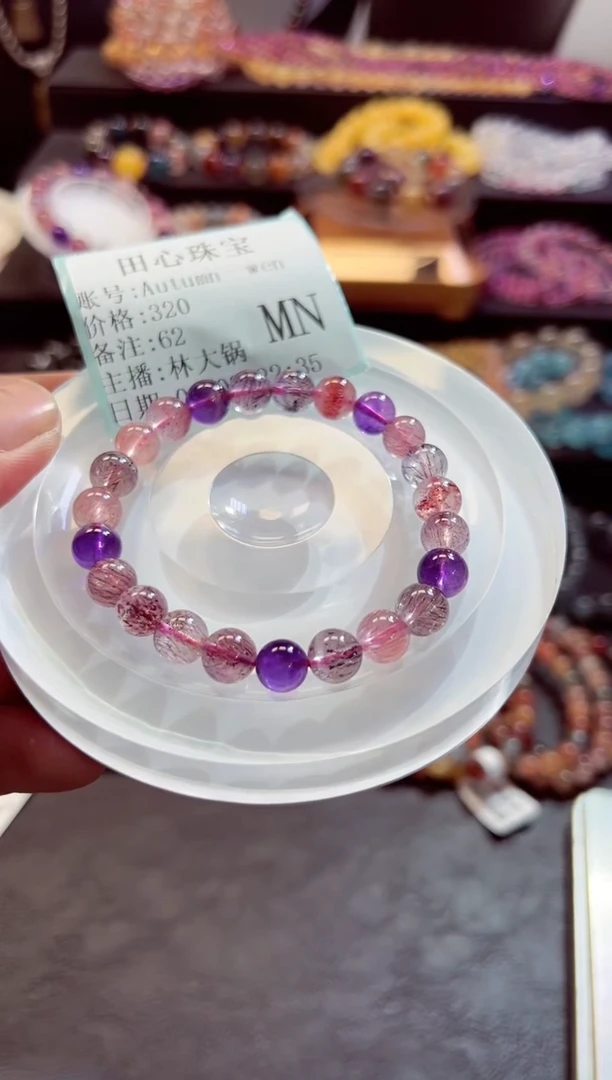 水晶手链未镶嵌水晶62