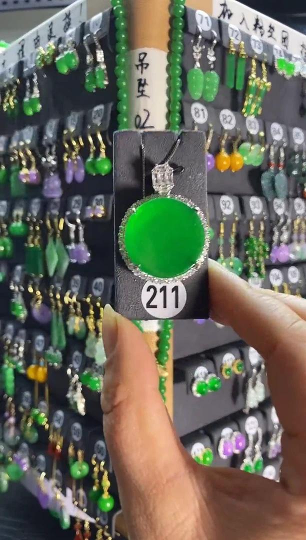 【闪购商品】翡翠耳饰银S925镶嵌211....