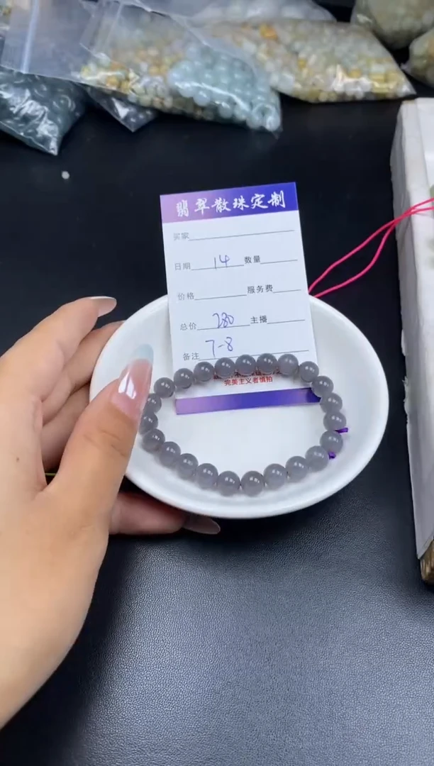 未镶嵌和田玉车挂散珠批发DIY多样性发货