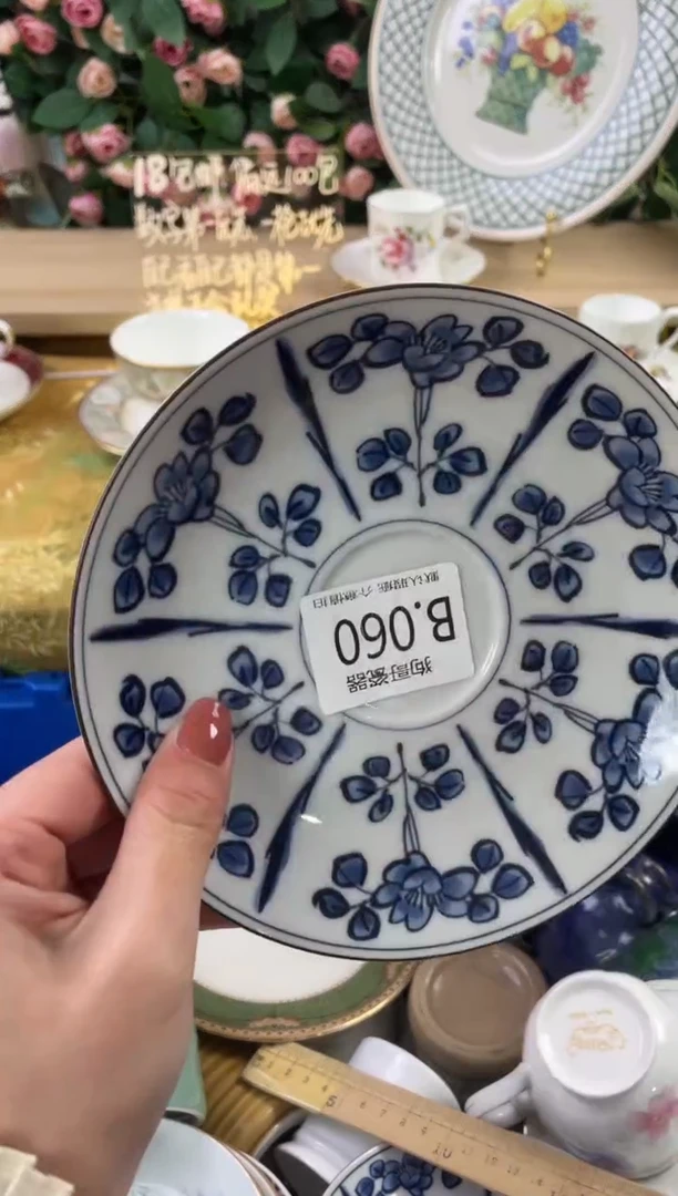 瓷片小*乖60狗哥瓷器直播间111