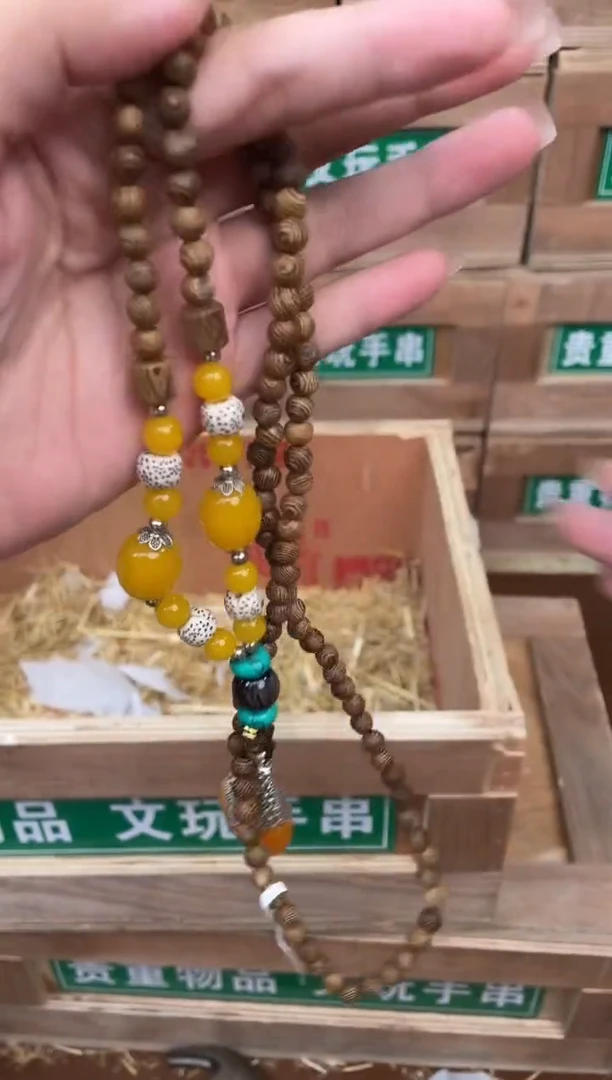 见禧甄选闪购商品V无礼盒