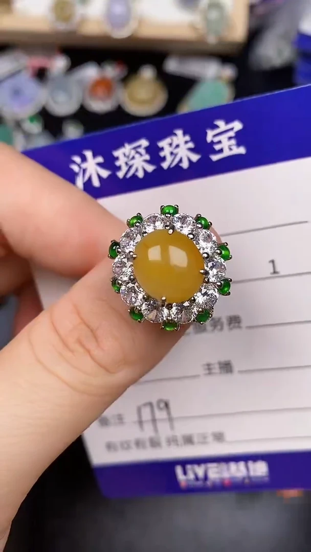银S925镶嵌戒指翡翠1790