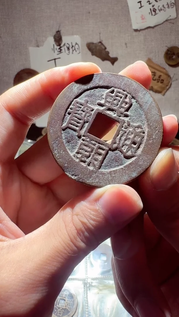 老李老李 手机工艺品挂件0