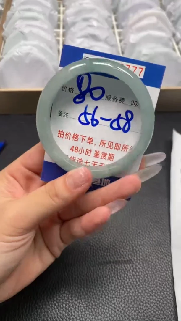 所见即所得0000  0777