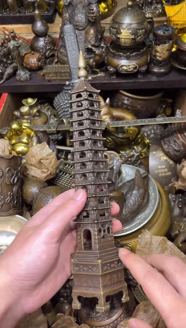 H瑞瑞古铜阁专属链接34