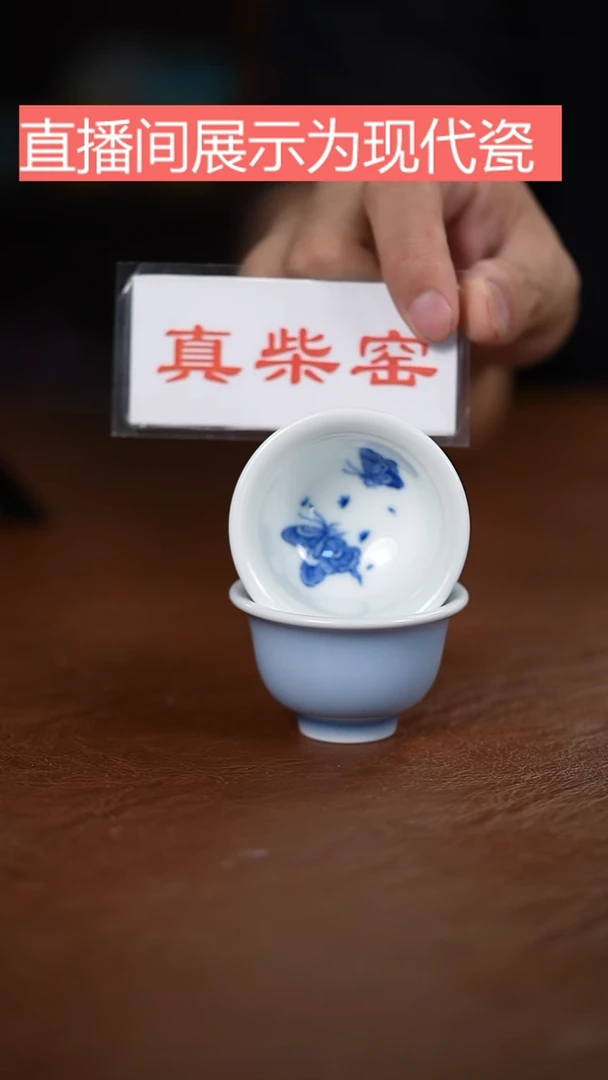 盖碗景德镇陶瓷手工手绘