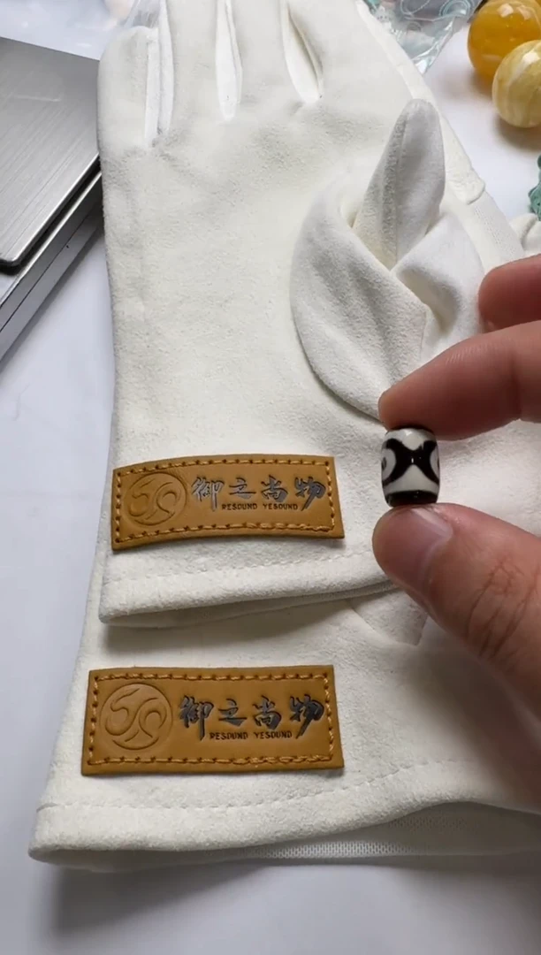 玛瑙/玉髓珠子未镶嵌玛瑙珠子