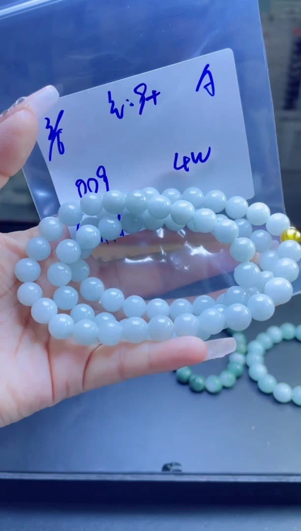 【闪购商品】定制翡翠未镶嵌多样性翡翠珠串 拍一发一