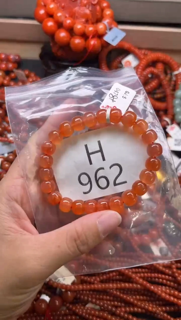 未镶嵌南红玛瑙珠宝奇石H962-8