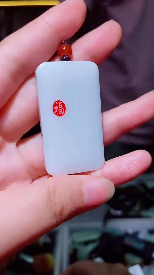 和田玉未镶嵌颈饰1