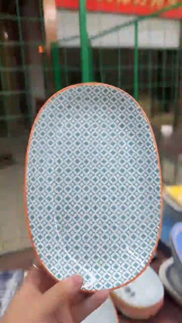 瓷20包邮默认微瑕记得补单