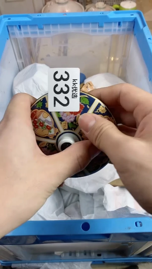 【闪购商品】瓷片332定向 二雯。定向 二雯。狐狸