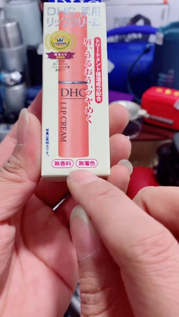 无瓷片闪购商品如图所示