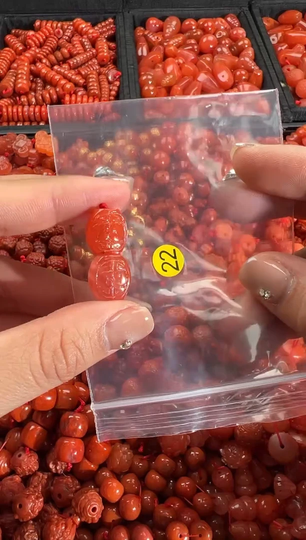 【闪购商品】南红玛瑙颈饰未镶嵌1