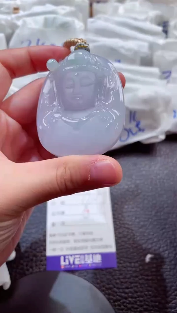 颈饰未镶嵌翡翠00009867