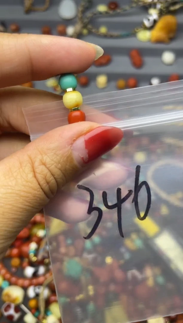 裸石蜜蜡未镶嵌346