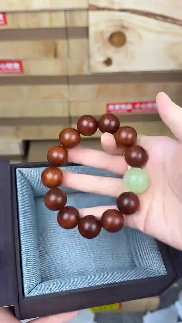 品茗文玩阁血檀夜明珠链接@@sp060