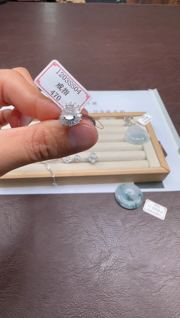 银S925镶嵌戒指翡翠1203SS04