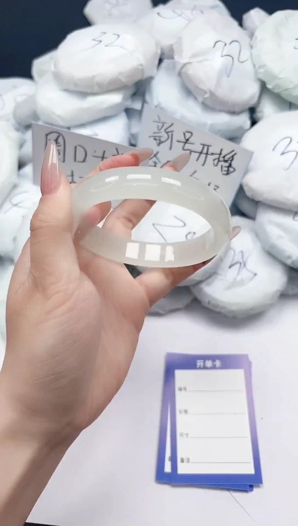 未镶嵌手镯石英质玉238/6263