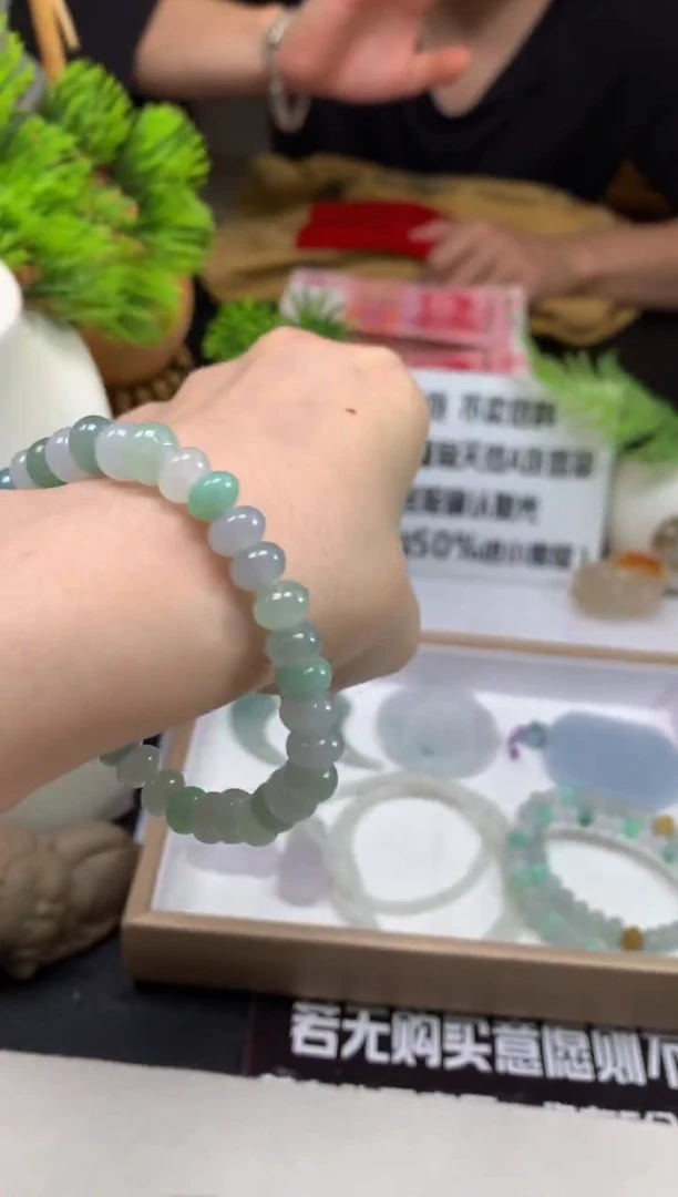 未镶嵌定制翡翠洛*---123611