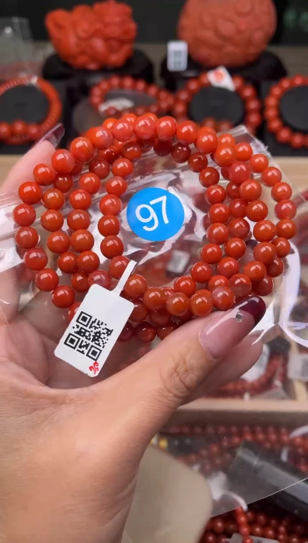 【闪购商品】南红玛瑙珠宝奇石未镶嵌97-7+