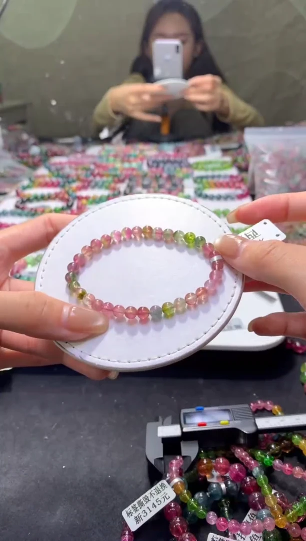 未镶嵌手串碧玺A75【天然碧玺】