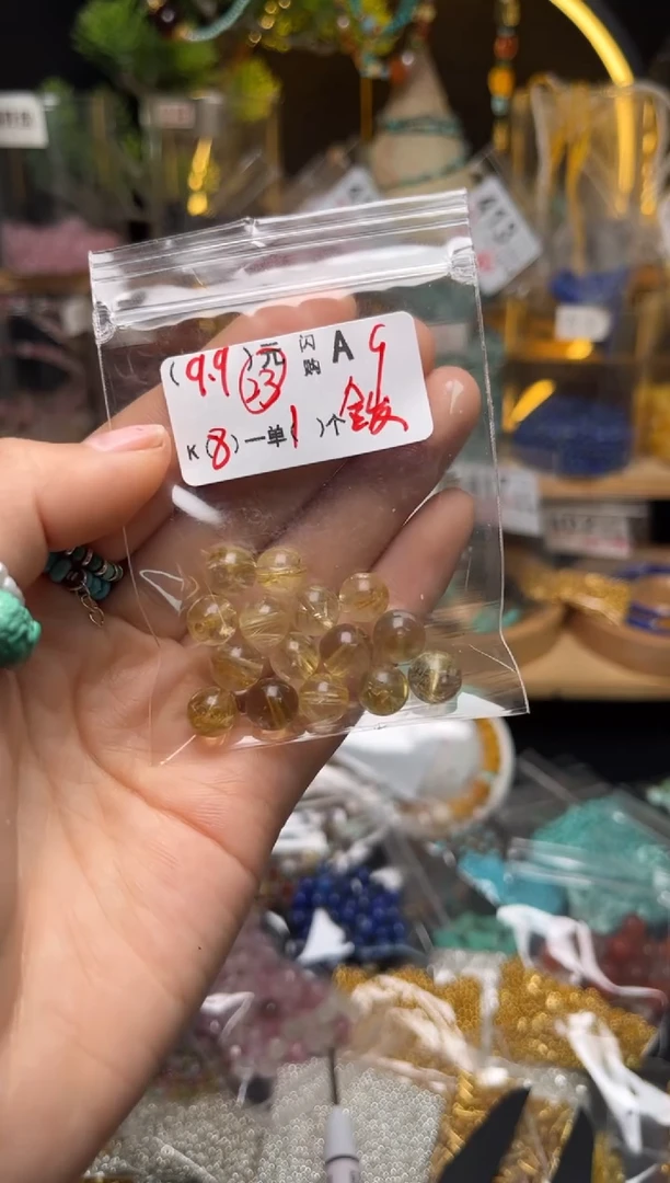 【闪购商品】琥珀珠宝奇石未镶嵌A9