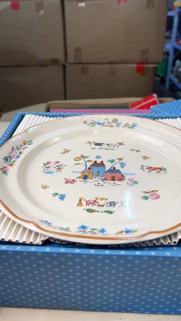 【闪购商品】瓷片567中古产品，默认微瑕，谨慎参拍