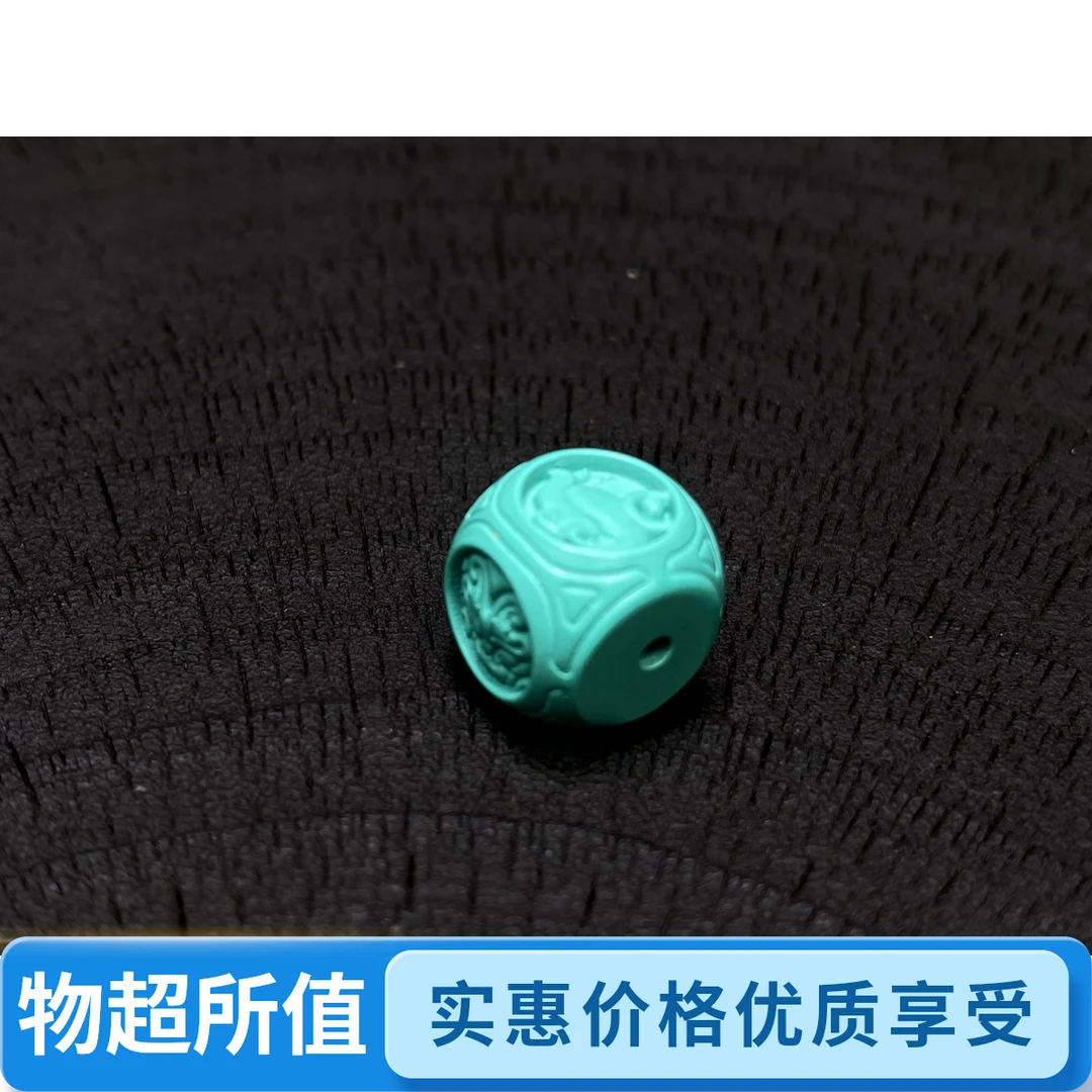 A4300文玩配饰方唐四方神兽散珠批发腰珠顶珠单颗手串星月菩提