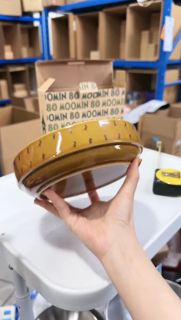 【闪购商品】瓷片80周年焦糖棕友谊盘