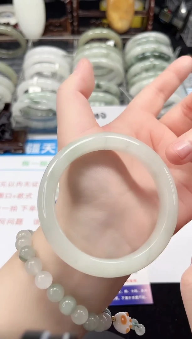 未镶嵌手镯石英质玉41-56/57