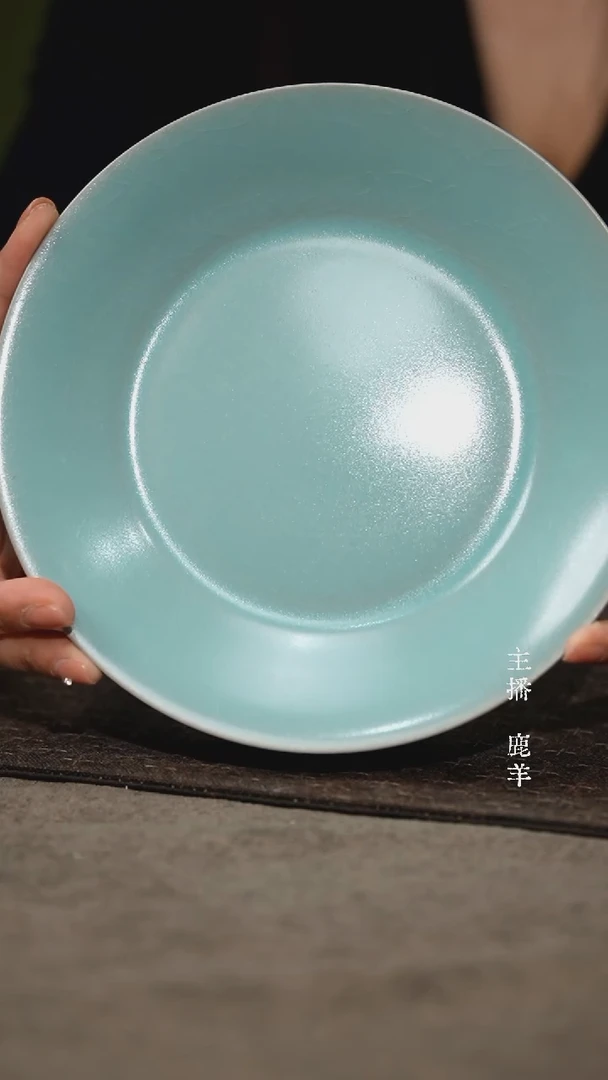 小板延盘背面有气泡-云端釉（微瑕简包）羊