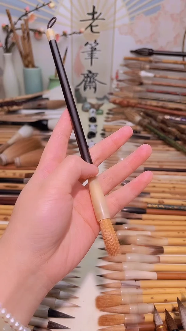 【闪购商品】紫光檀牛角杆纯元狼中楷出峰3.0cm