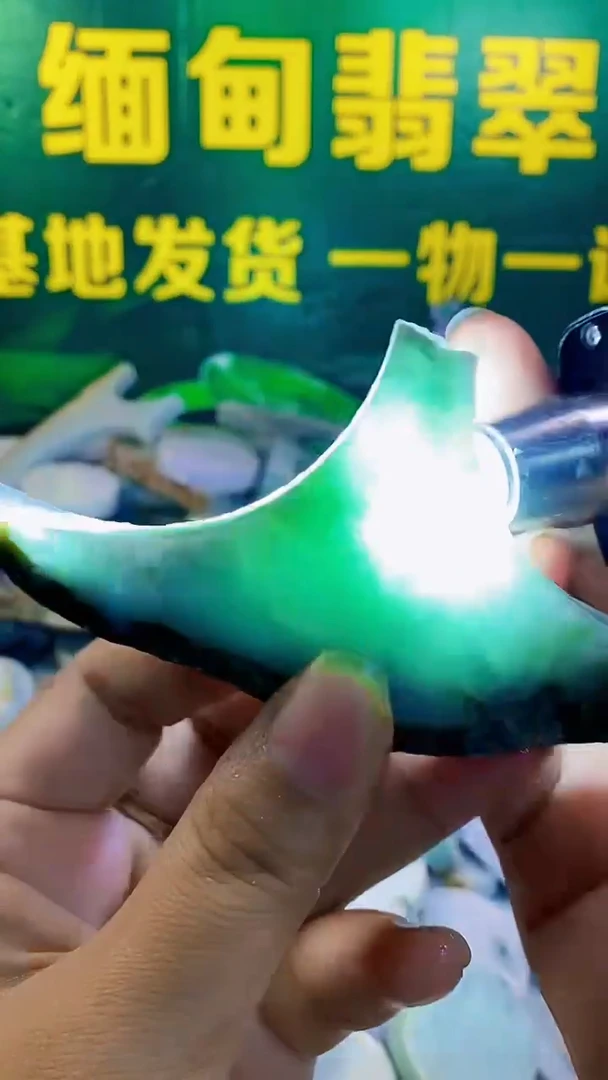 裸石翡翠纯天然翡翠A货57