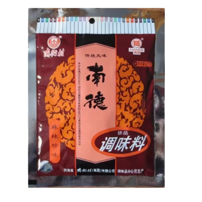 包邮河南特产南德调味料果冻香辣可口适合炒菜炒粉烧烤等家用厨房