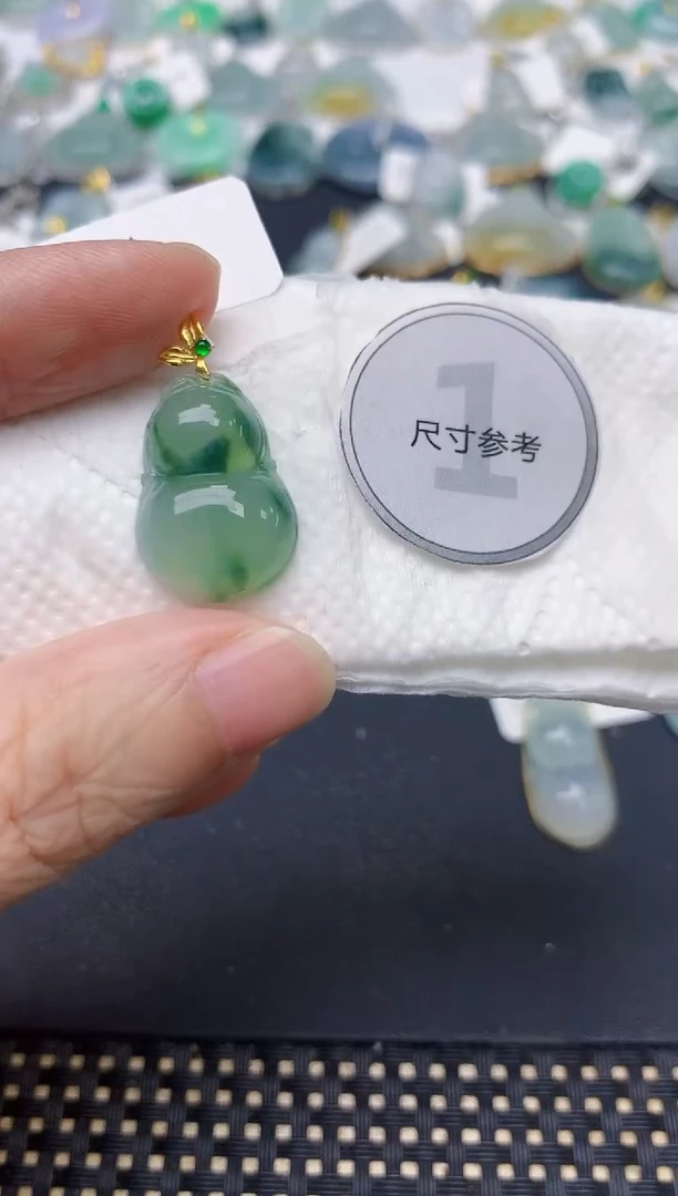 颈饰18K金镶嵌翡翠天然缅甸A货翡翠