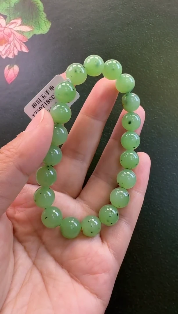 未镶嵌手串和田玉手串