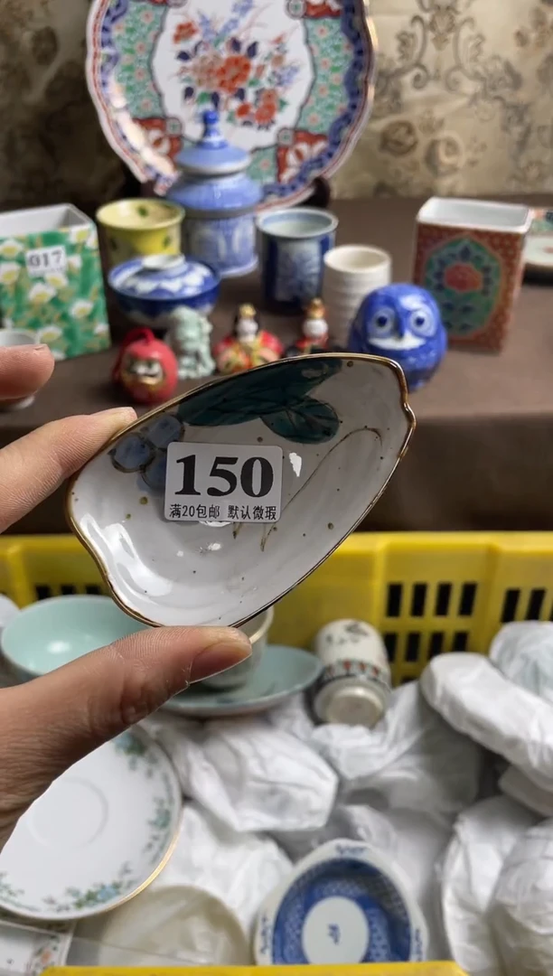 瓷片C**️瓷片瓷片瓷片瓷片