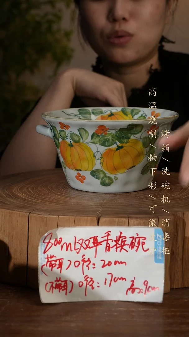 碗瓷景德镇手工手绘高温瓷釉下彩