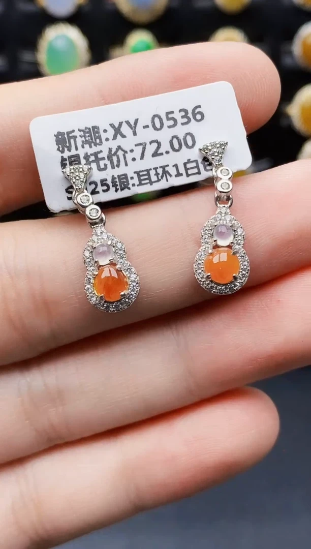 银S925镶嵌戒指翡翠5085