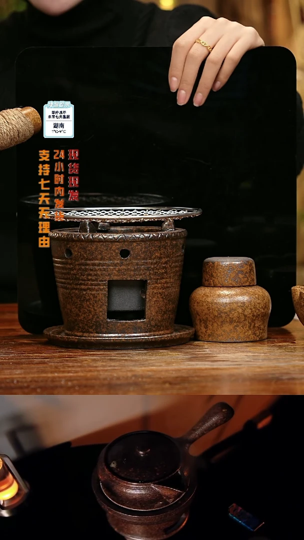 【闪购商品】紫砂茶壶娇妹茶馆-古法柴烧