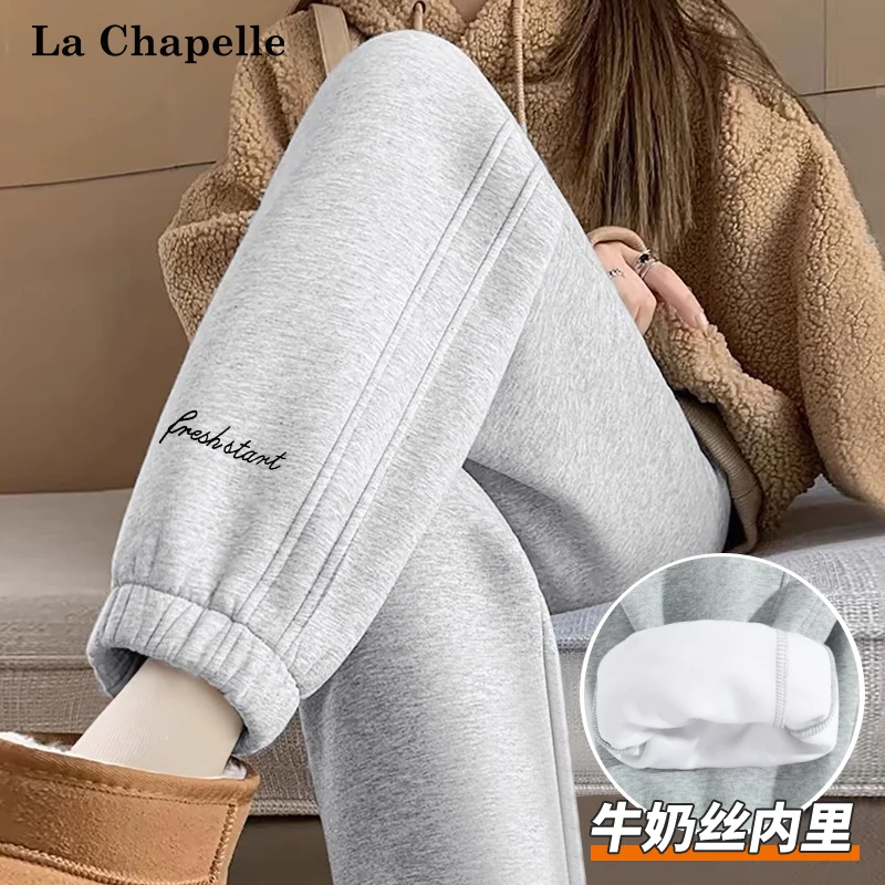 拉夏贝尔麻灰春秋休闲裤子女款爆款2025新款束脚卫裤炸街潮款裤子