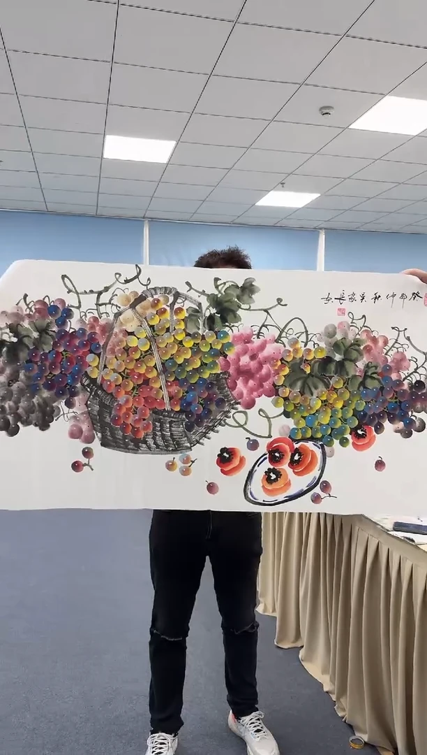 国画同类型随机葡萄