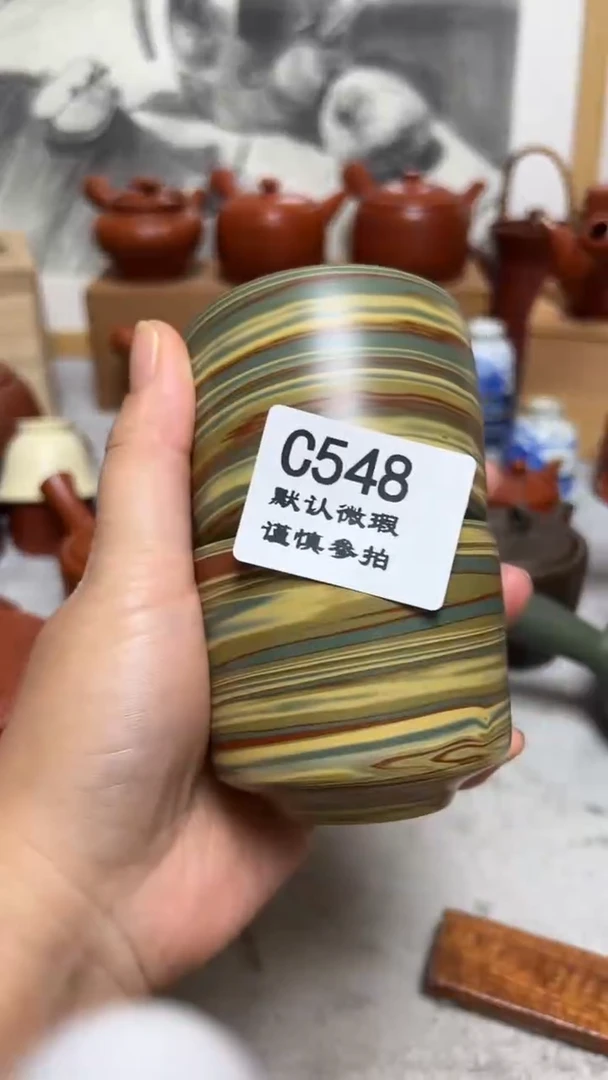 岁****3548-2瓷香阁回流瓷器默认微信