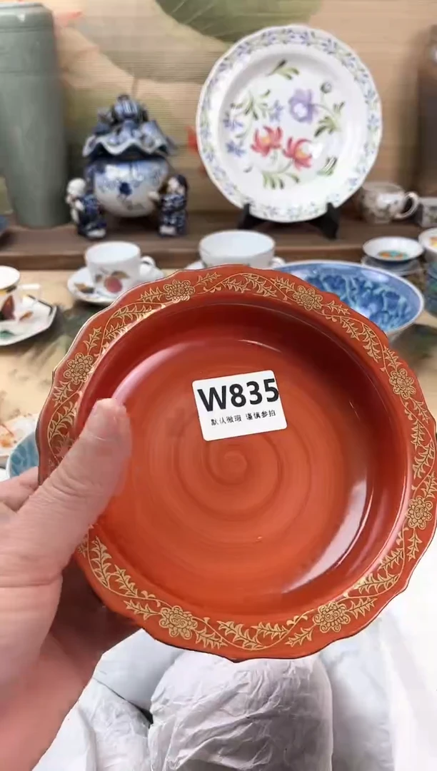 瓷片潆835