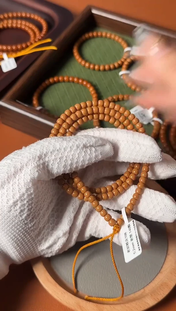 手串橄榄核5.2mm老挝核尖老型108